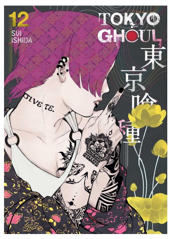 Tokyo Ghoul, Vol. 12